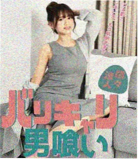 鉴证实录 港剧法证推理海报